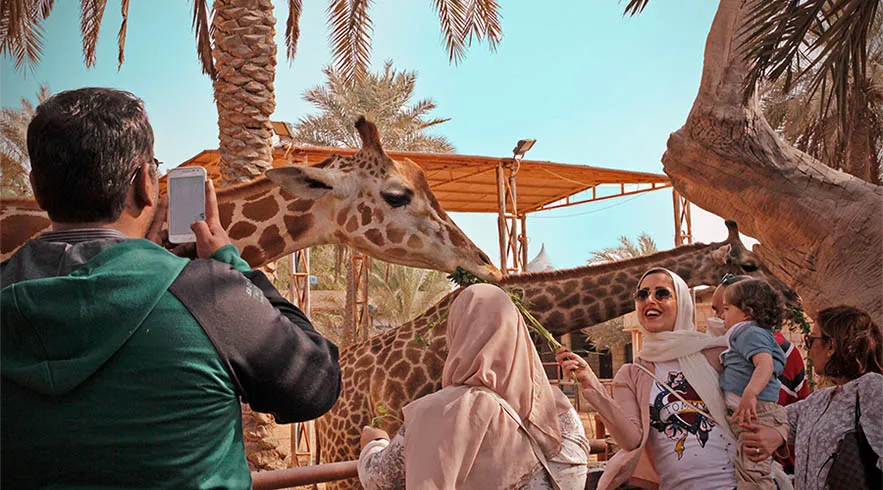 Emirates Park Zoo